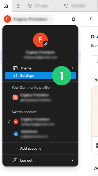 Шаг 1: Откройте настройки Figma