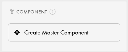 Создание компонентов в Tildify